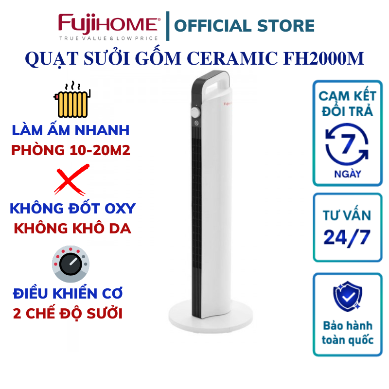 Quạt sưởi gốm Ceramic FUJIHOME FH2000M, Điều khiển cơ bền bỉ, Làm ấm nhanh, Tiết kiệm điện, Hàng chính hãng bảo hành 24 tháng