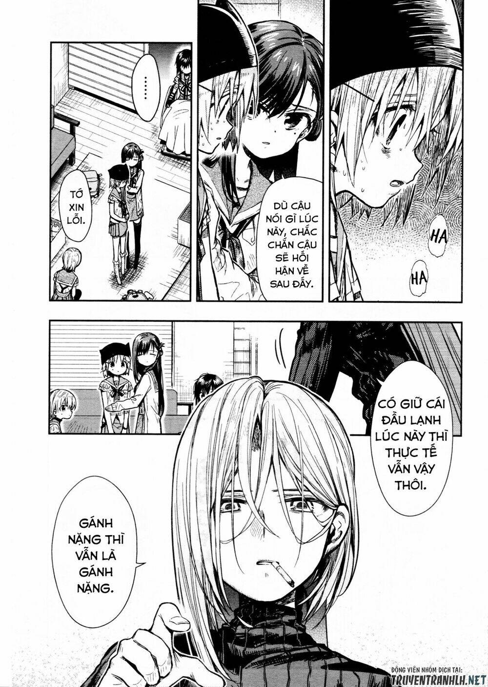 gakkou gurashi! chapter 66 15