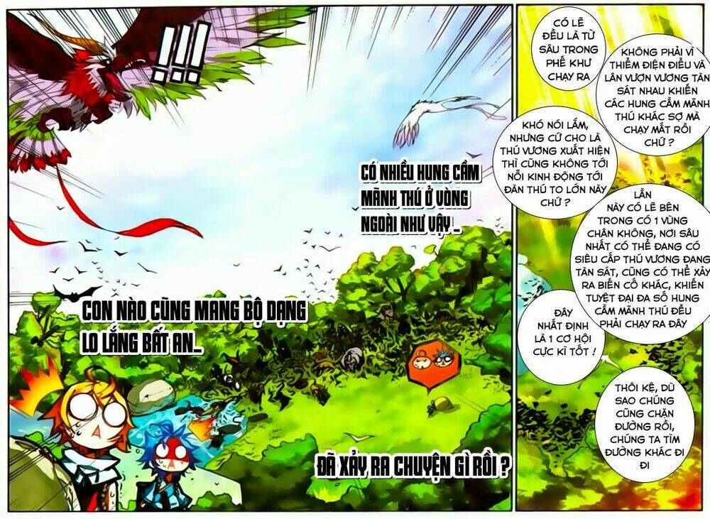 già thiên chapter 23 14