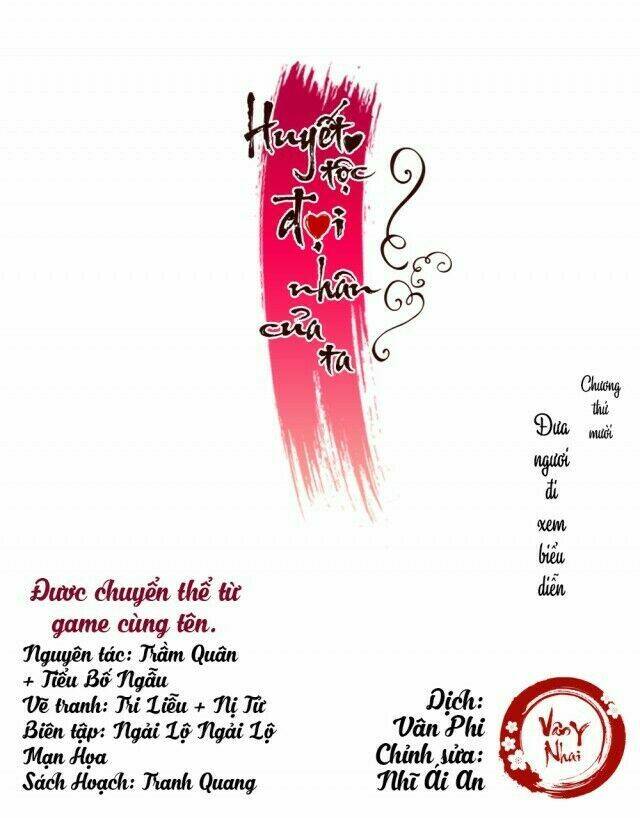 huyết tộc đại nhân của ta chapter 10 1