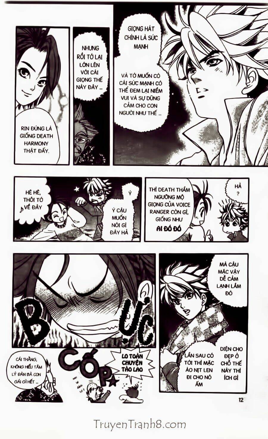 dragon voice chapter 25 12