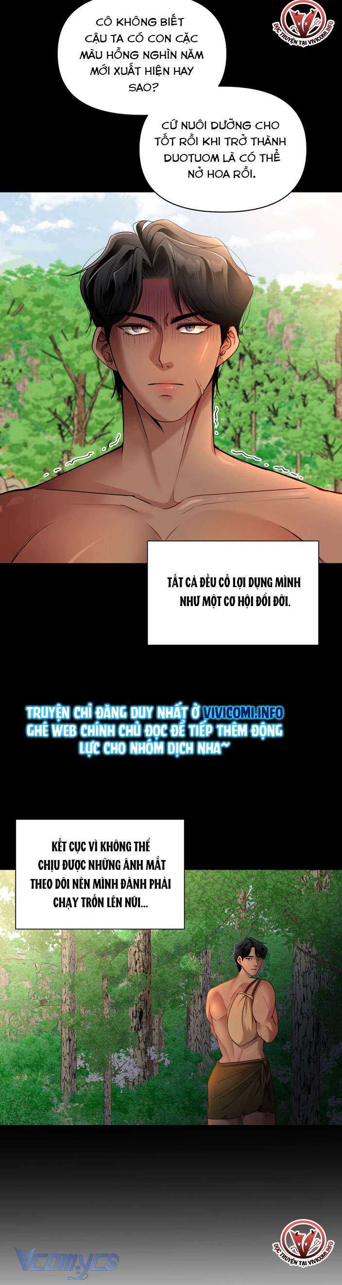 [18+] pink chu chapter 3 24