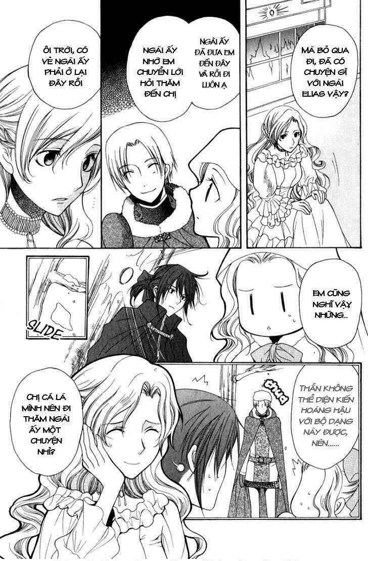 adarushan no hanayome chapter 6 6