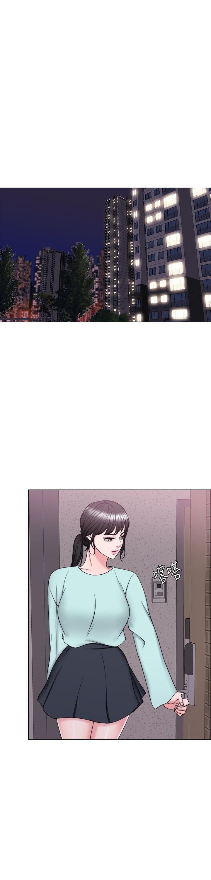 bể bơi ướt át chapter 27 33