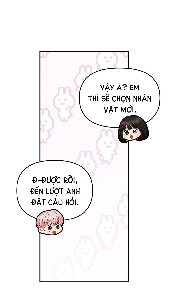 gửi em người đánh cắp những vì sao - to you who swallowed a star chapter 125.2 33