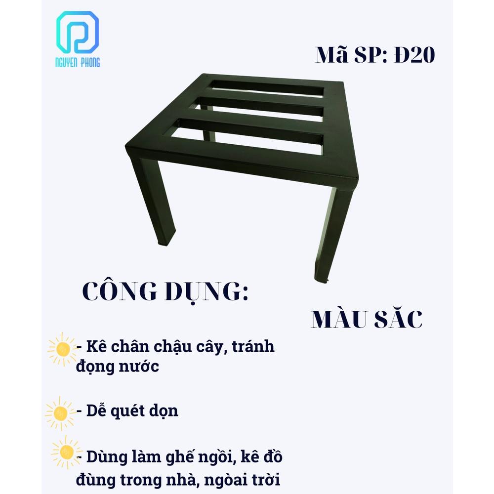 Kệ sắt vuông để chậu cây, các mẫu ghế sắt nhỏ kê chậu cây cảnh bền, tiện lợi, gọn gàng -KT 20X20X15cm