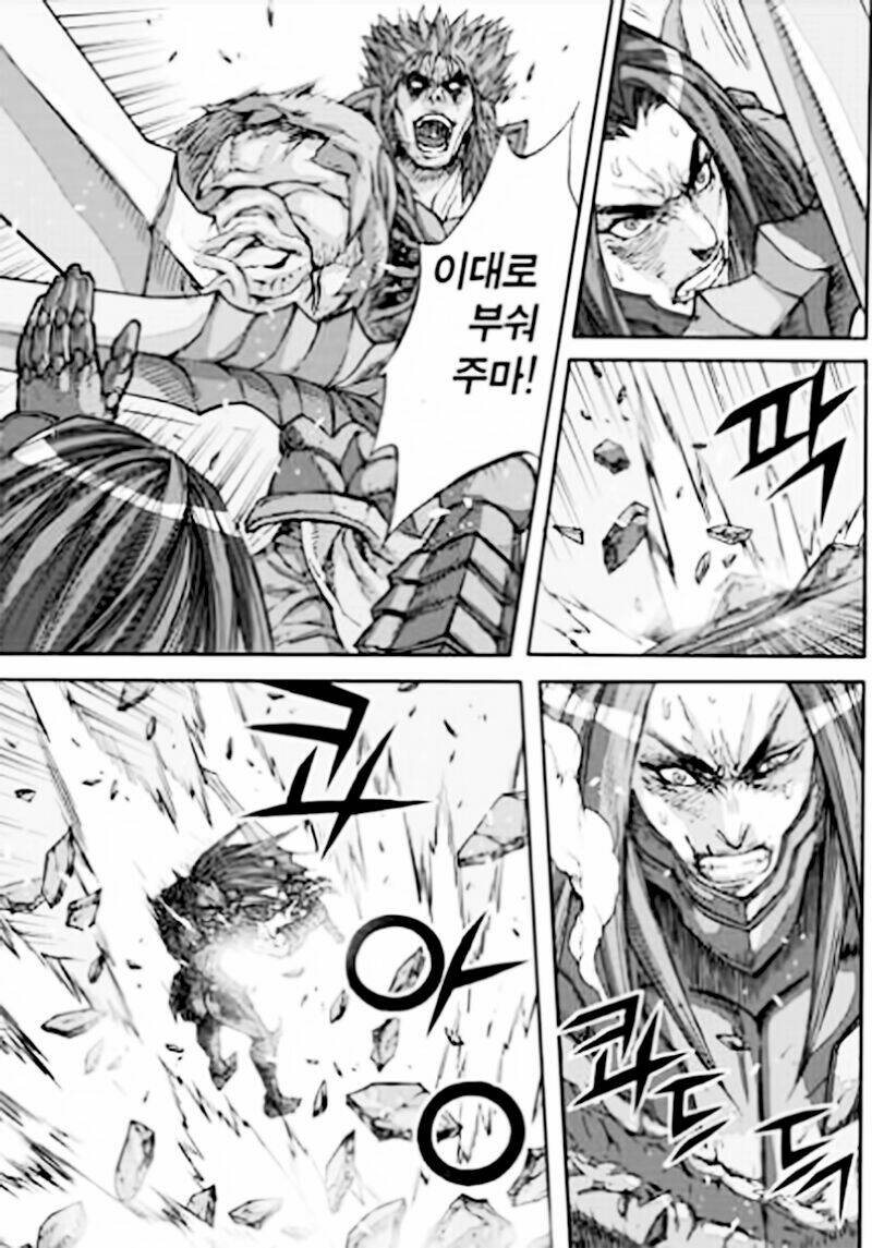 diêm đế ii chapter 54.4 28