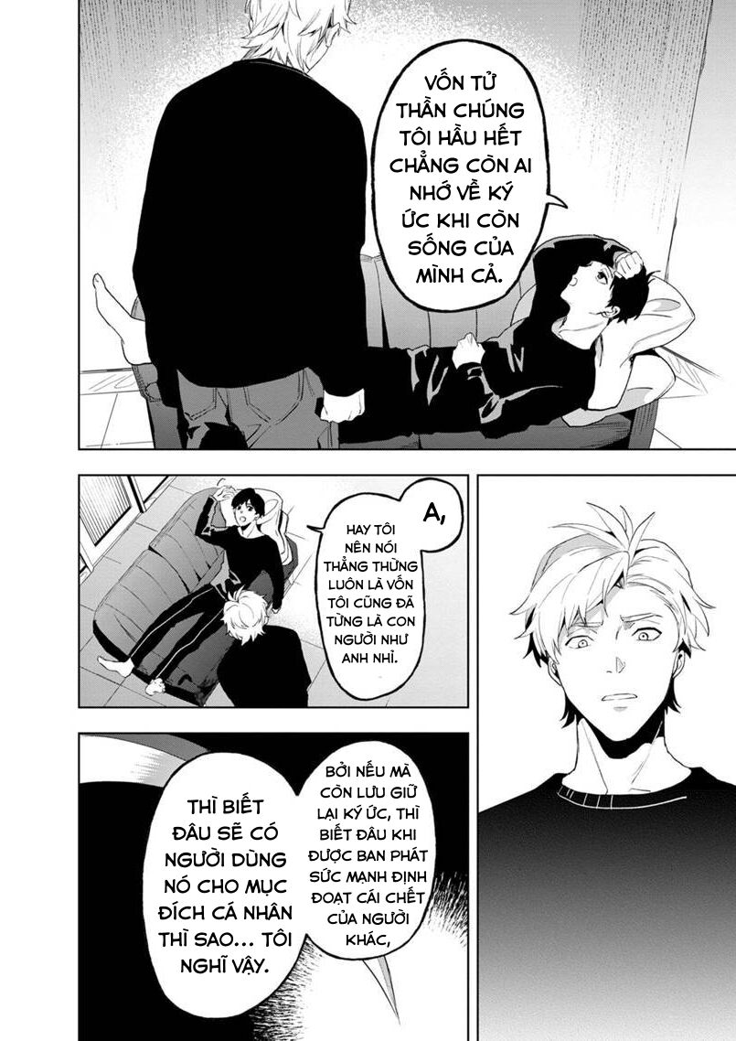 biệt khúc cuối cùng. chapter 12 20