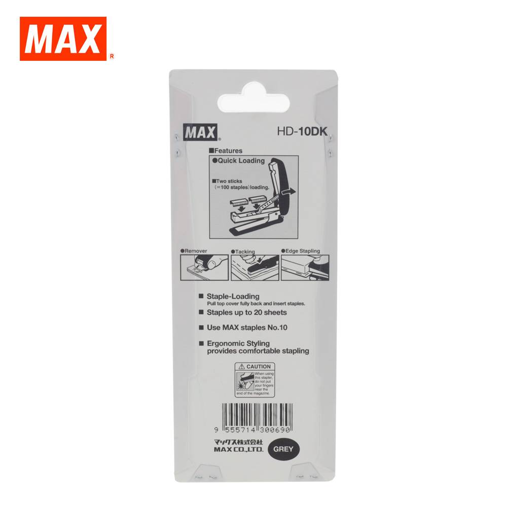 Bấm kim số 10 Max HD-10DK