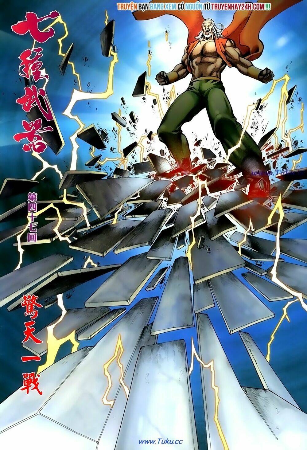 thất chủng vũ khí chapter 47 2