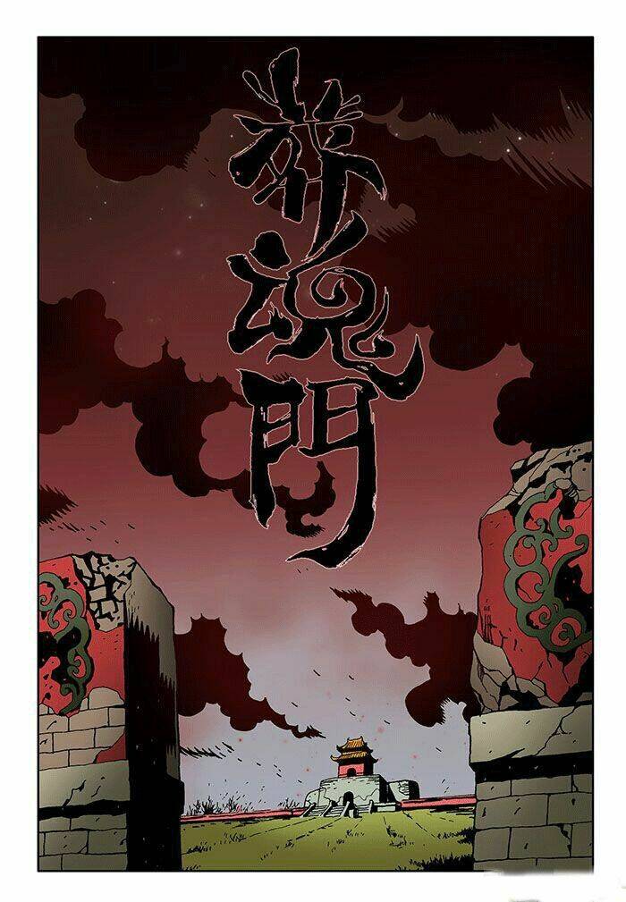 zang hun men chapter 0 2