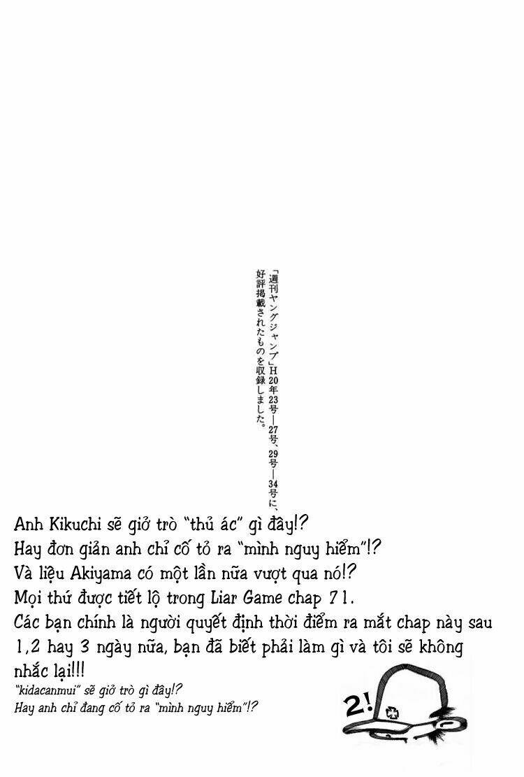 liar game chapter 70 20