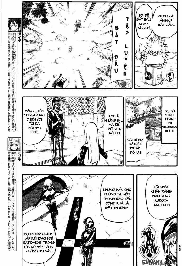 blazer driver chapter 8 5