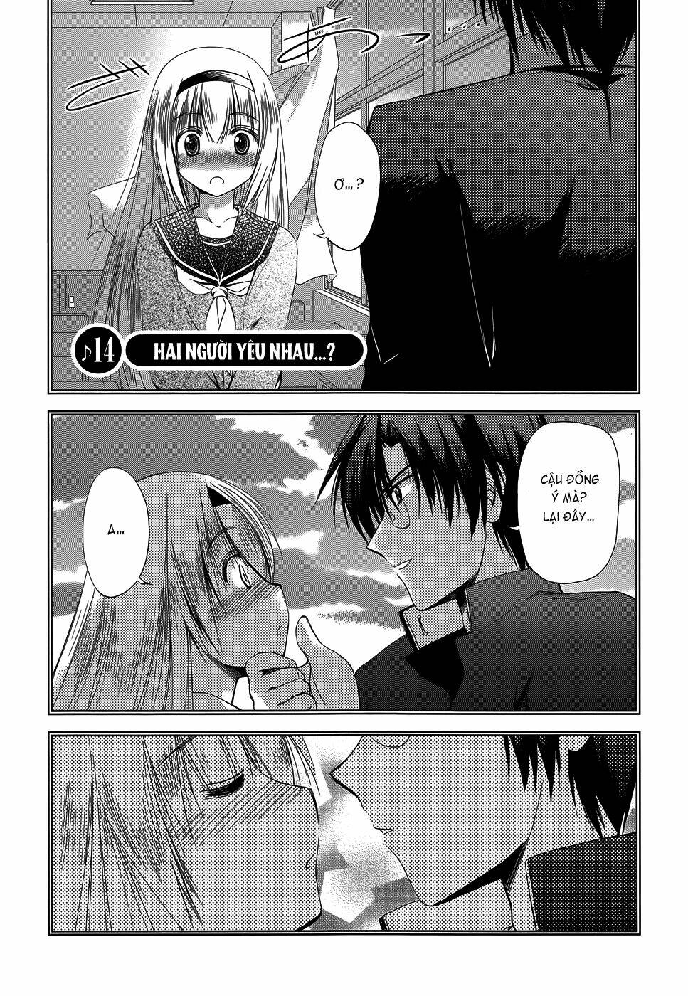 perowan! - hayaku shinasai! goshujinsama chapter 14 2