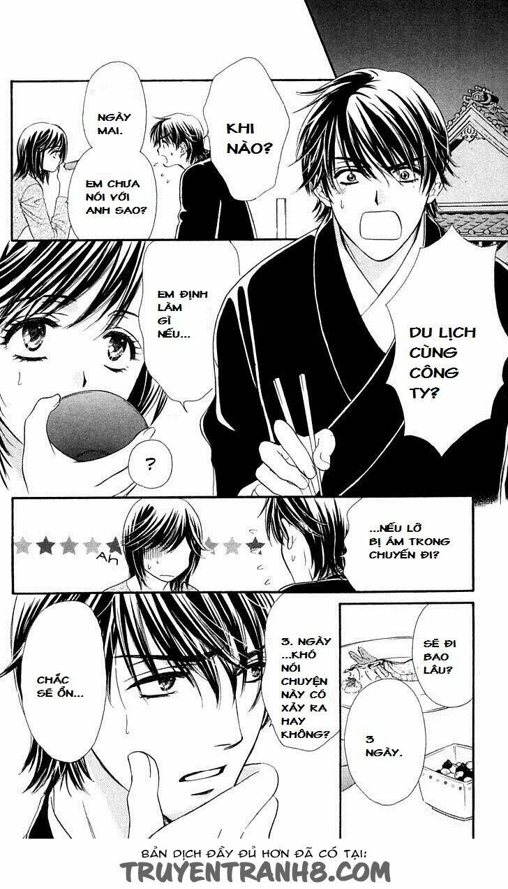 tsuiteru kanojo (enjouji maki) chapter 4 2