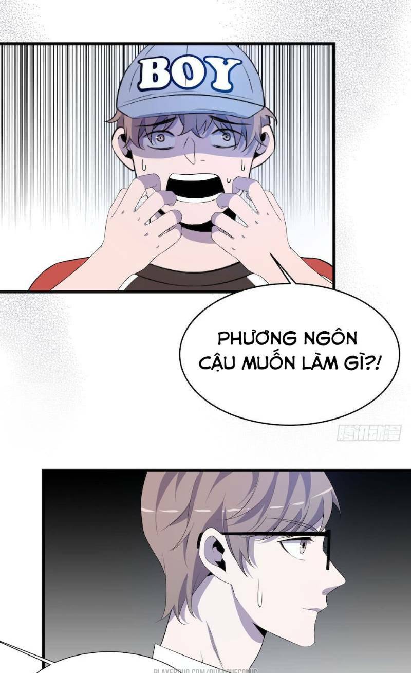 thát không mê thất chapter 10 25