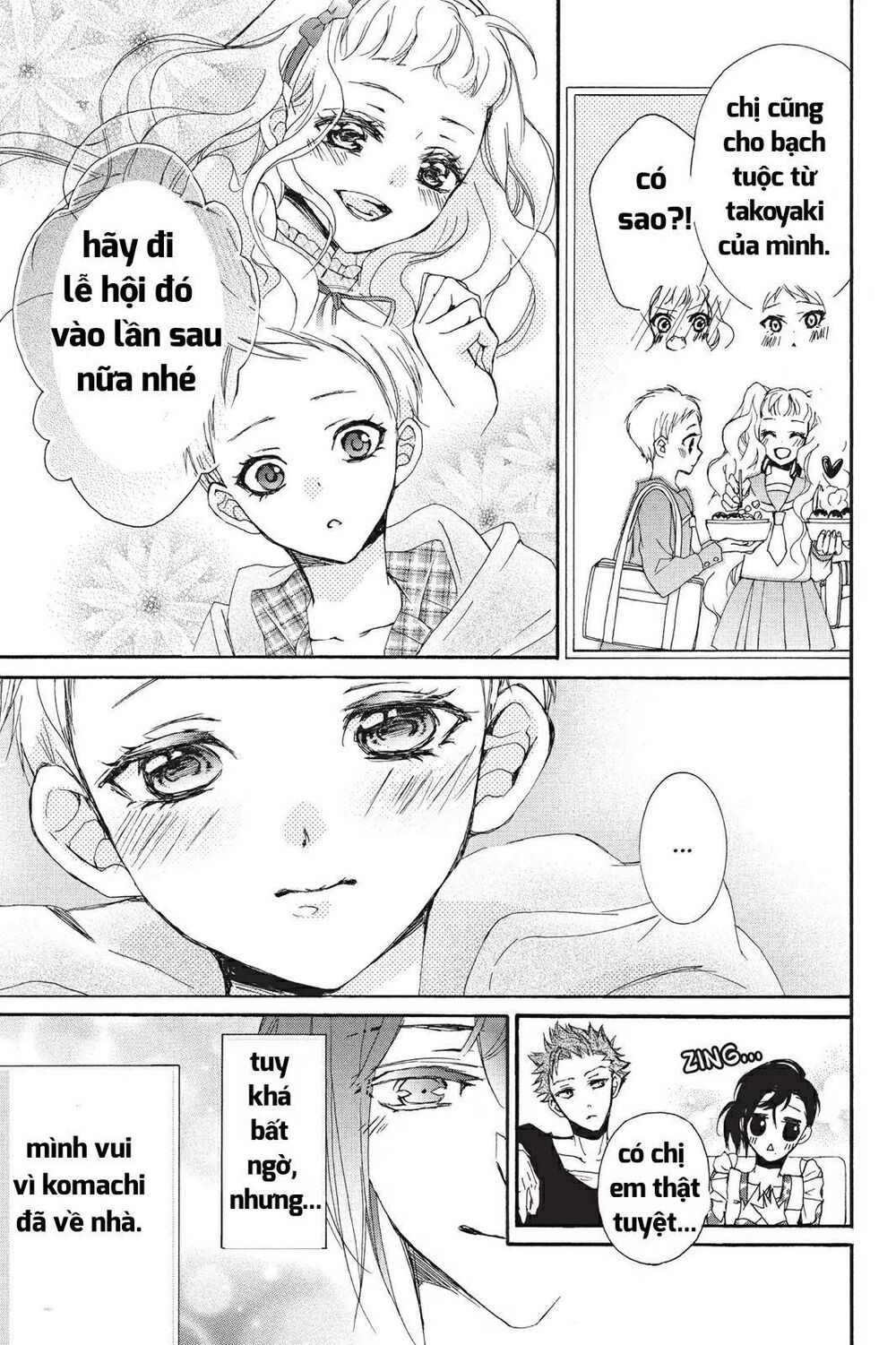 kurohyou to 16 - sai chapter 9.2 2