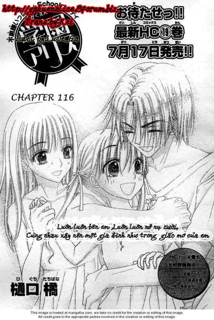 gakuen alice chapter 116 3
