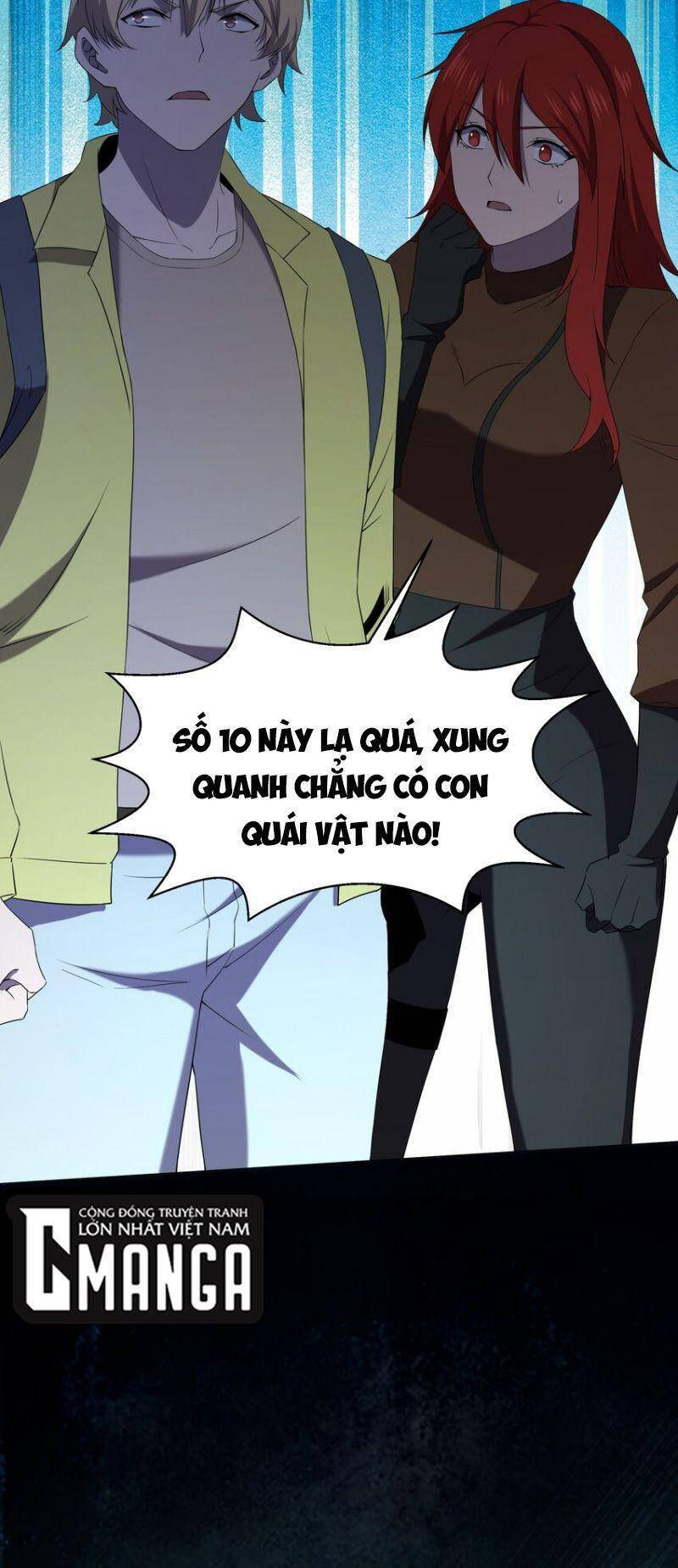 đừng hiểu lầm, tôi mới là người bị hại! chapter 83 5