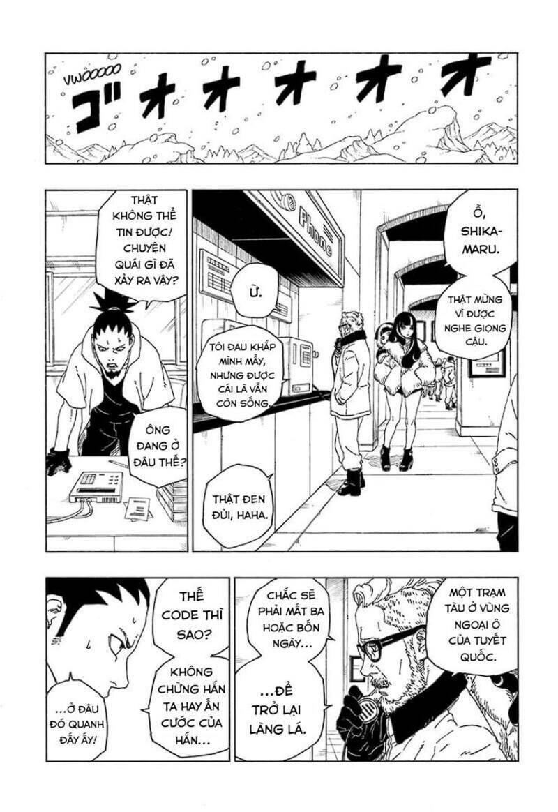 uzumaki boruto chapter 72 6