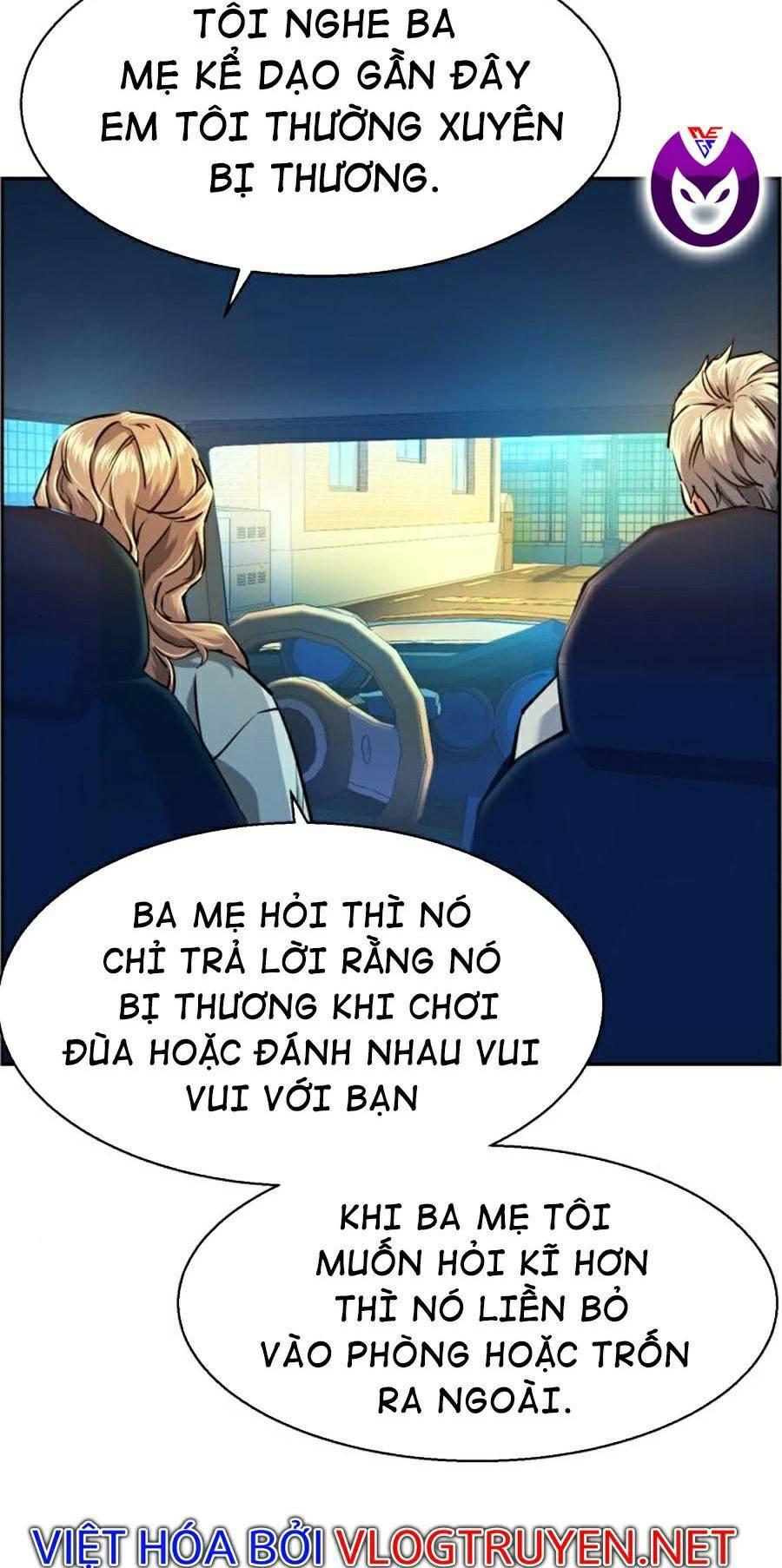 bạn học tôi là lính đánh thuê chapter 67 18
