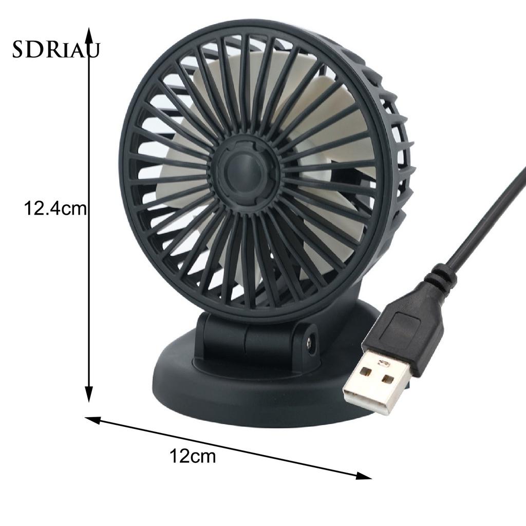 Quạt Usb Mini Để Bàn Tiện Dụng Cho Xe Hơi
