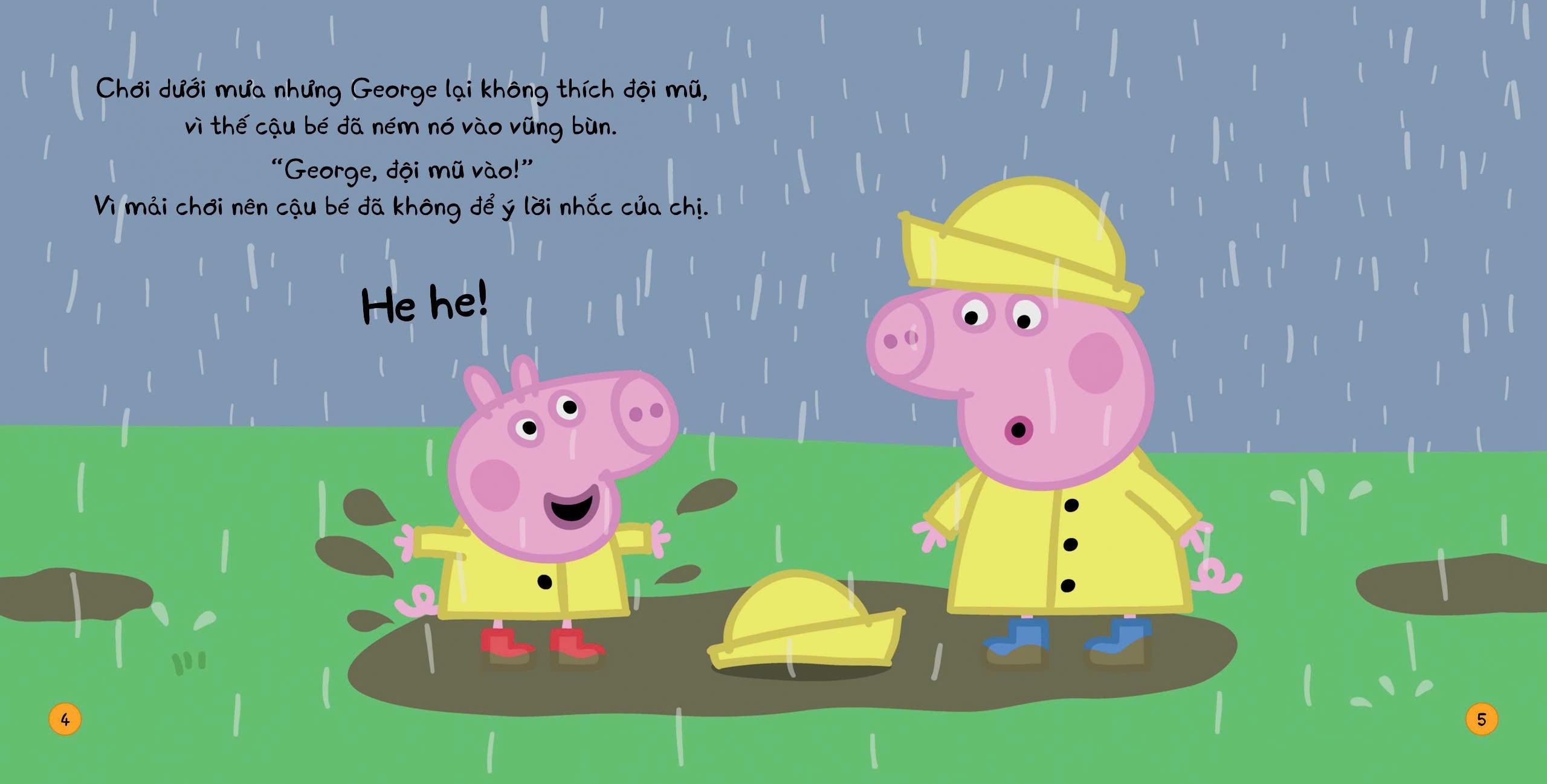 George Bị Cảm Lạnh  - Thế Giới Diệu Kì Của Peppa Pig