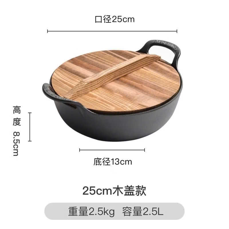 Chảo Nồi Gang Sâu Lòng Đúc Nguyên Khối Size 20cm &amp; 25cm, Tặng Kèm Vung Gỗ - HÀNG CHÍNH HÃNG MINIIN