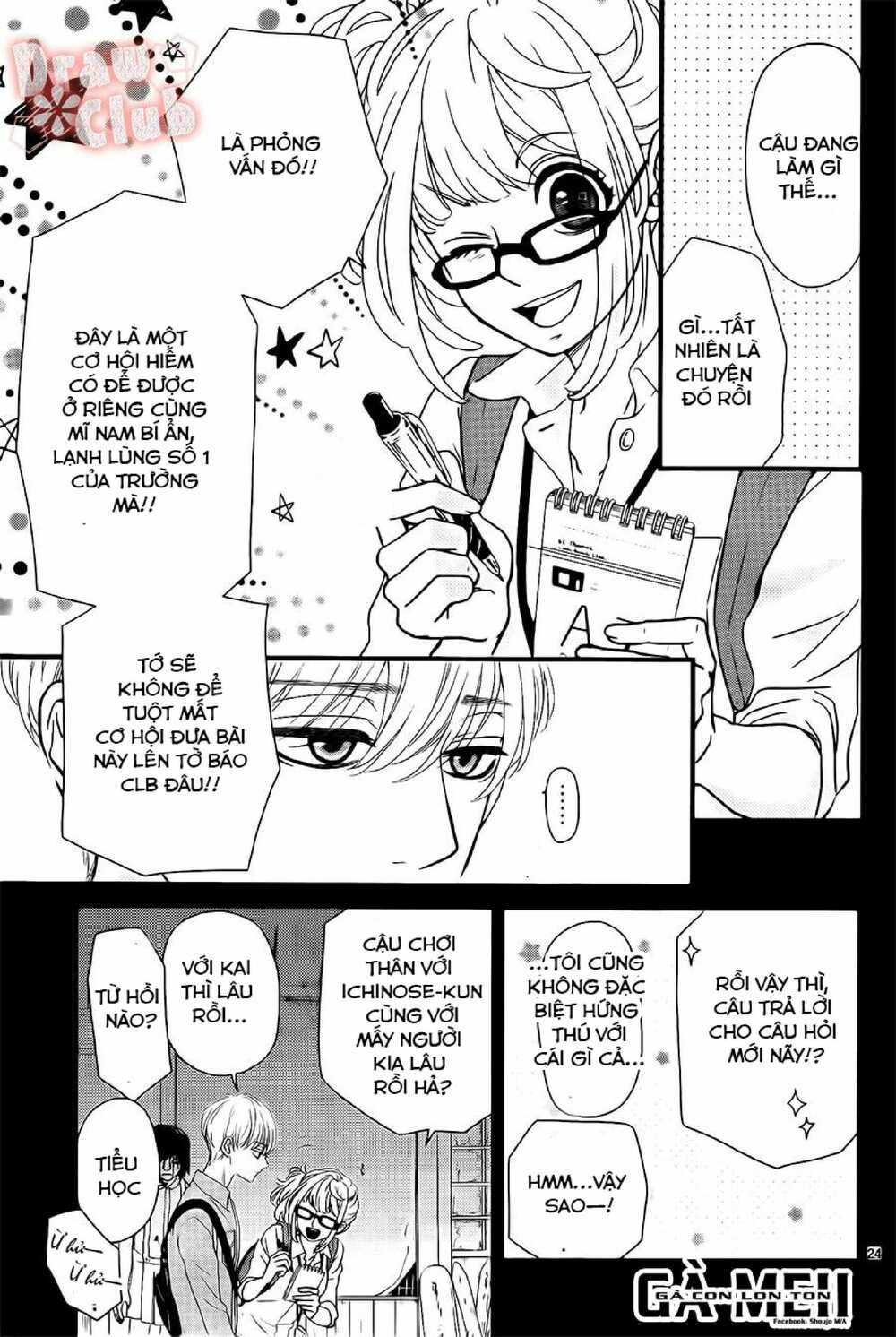 hatsu haru chapter 6 22