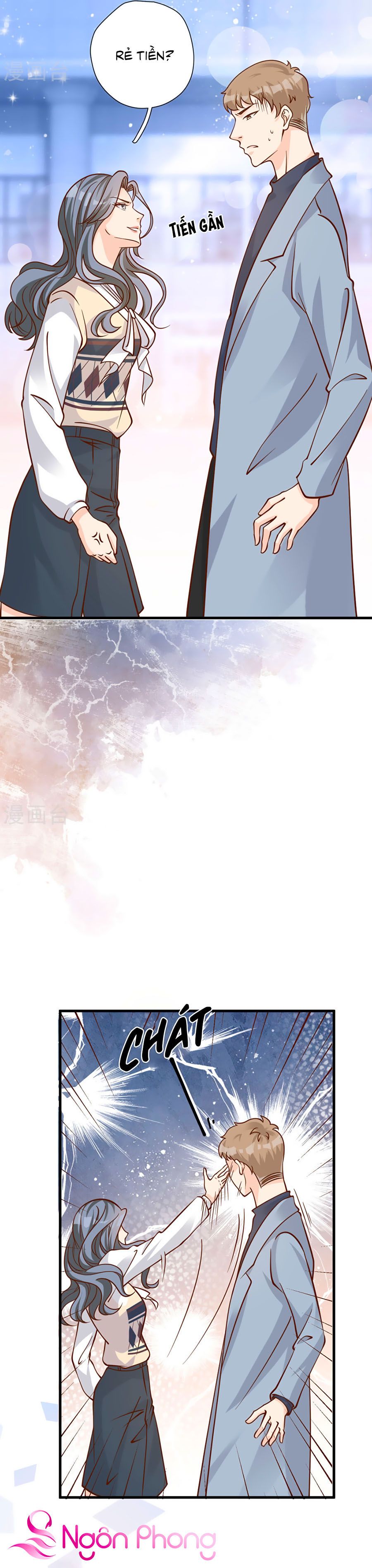 take me out chapter 49 14