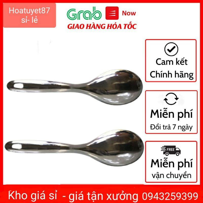 Muôi múc cơm canh inox dày dặn