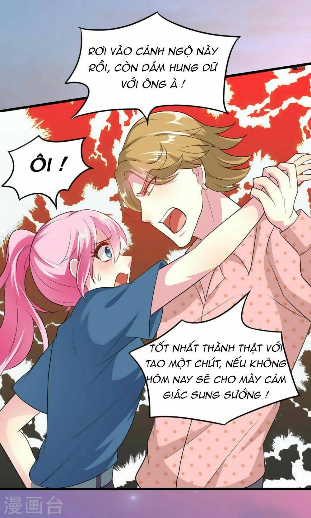 nguyệt dạ hương vi lai chapter 50 16