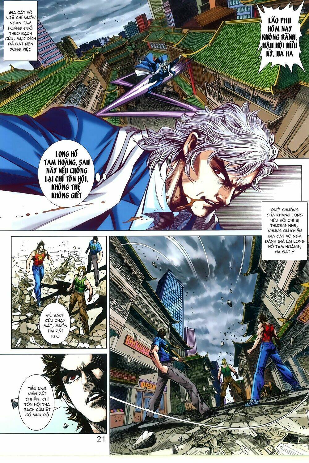 tân tác long hổ môn chapter 787 21