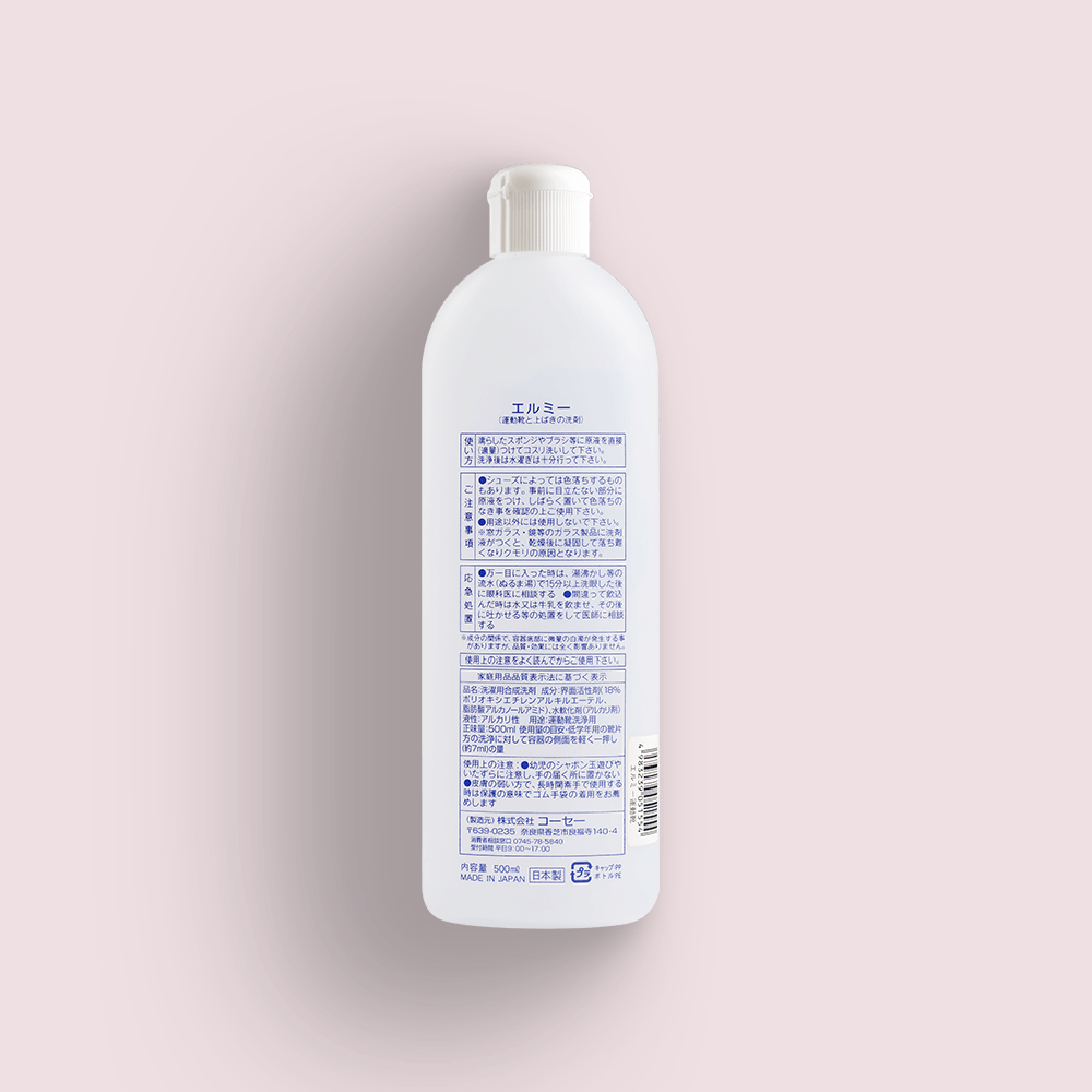 Nước giặt giày thể thao Elmie - 500ml