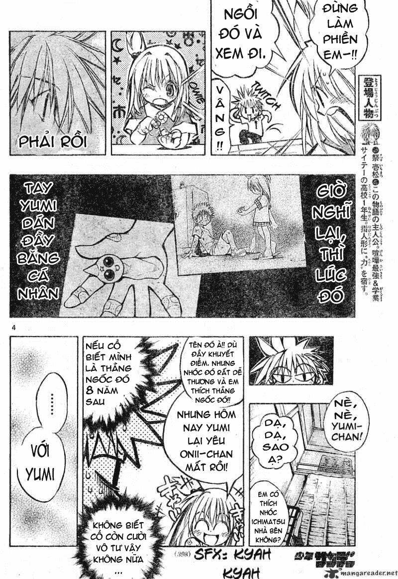 mixim11 chapter 94 6