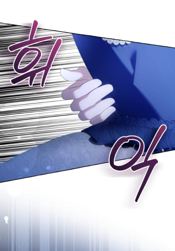 tôi tưởng đó chỉ là tiểu thuyết trọng sinh bình thường chapter 95.1 38