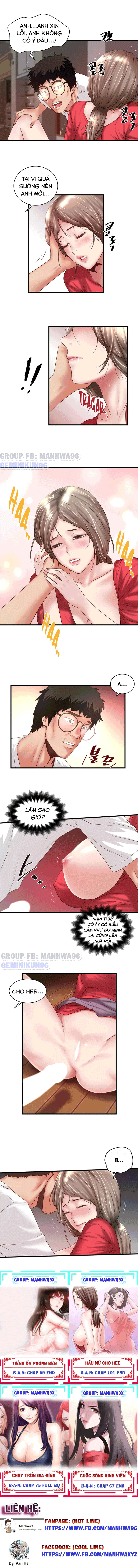 hầu nữ cho hee chapter 32 4