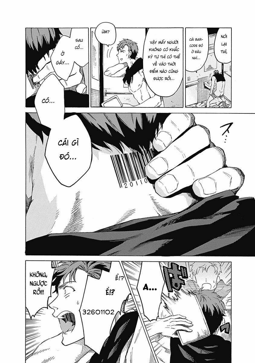 rapaz theme park chapter 4 44