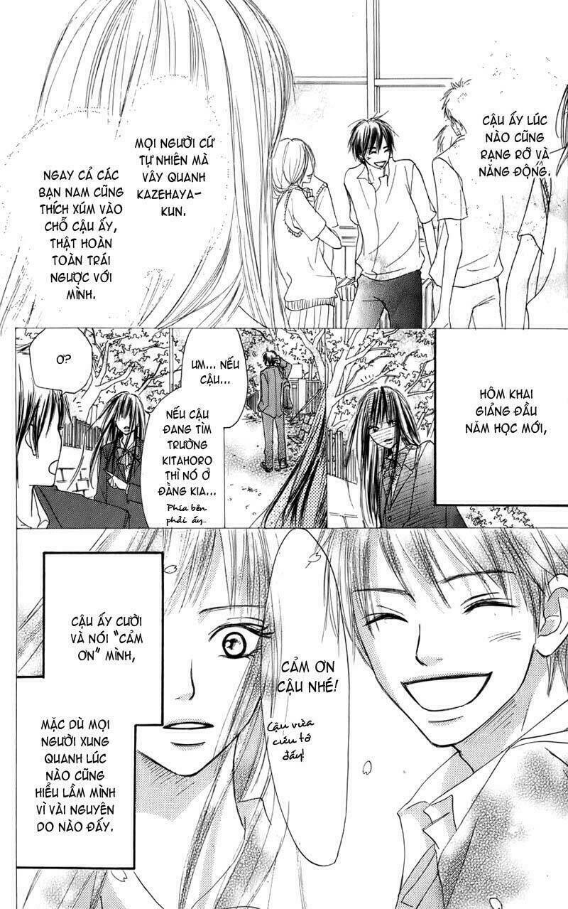 anh đã cho em biết bao thứ đầu tiên chapter 0 11