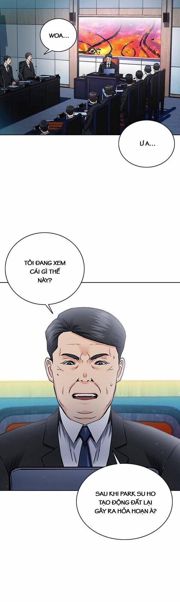 druid tại ga seoul - người hóa thú chapter 93 7