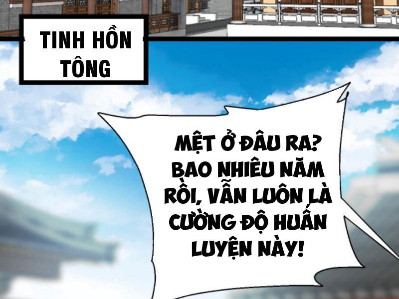 huyền huyễn: ta bắt đầu vô địch từ bại gia chapter 113 37