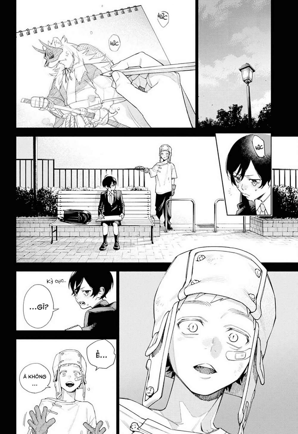 Gokurakugai chapter 1.1 25