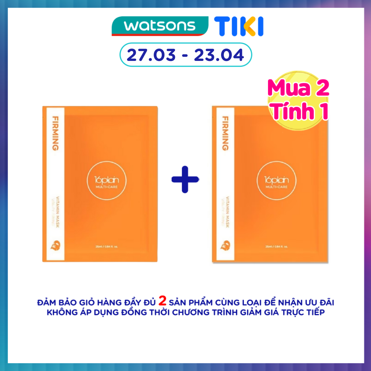 Mặt Nạ Dưỡng 16plain Multi-care Săn Chắc Da Và Ngừa Mụn Firming Vitamin Mask 25ml