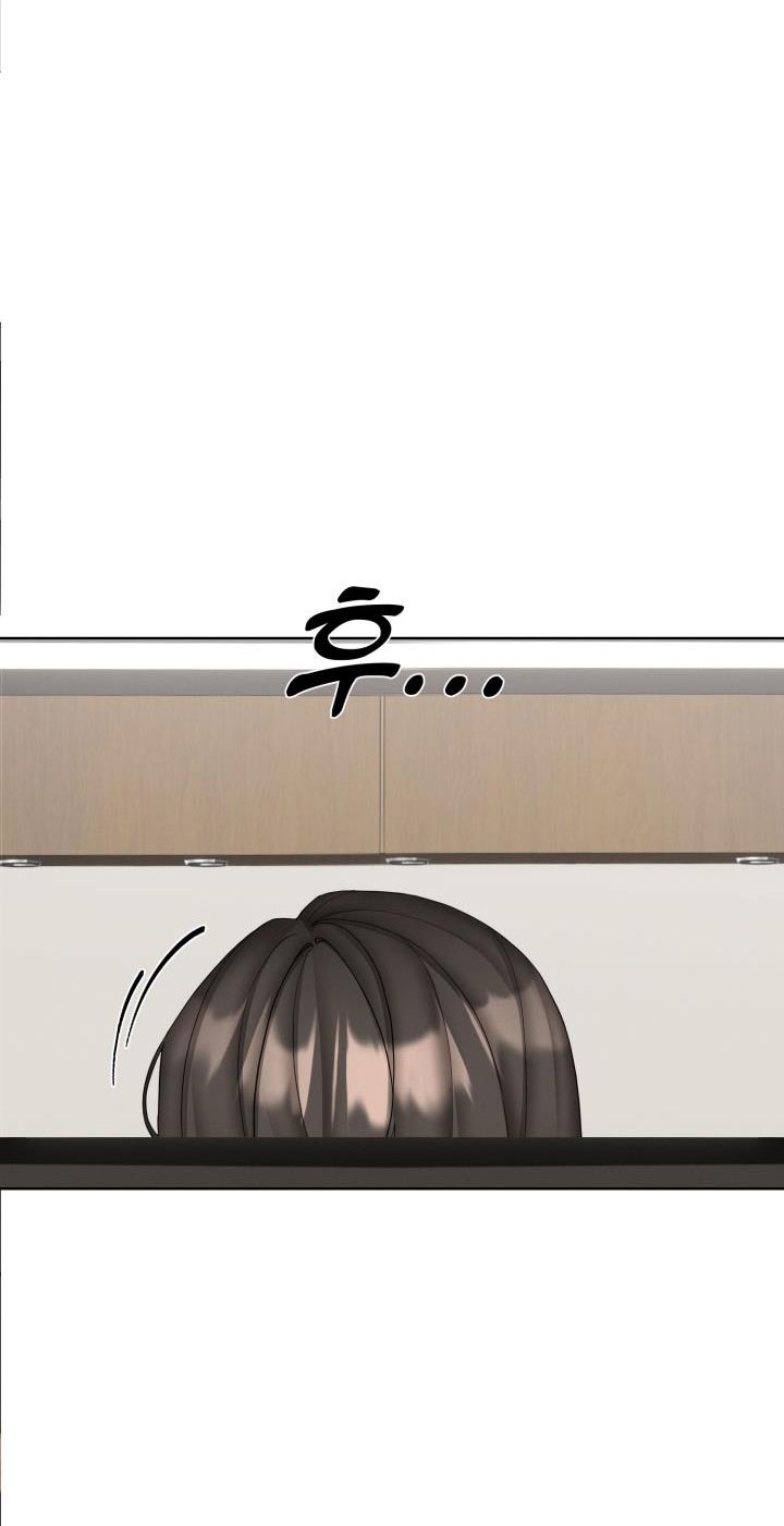 [18+] trò chơi giữa hai người chapter 17.1 27