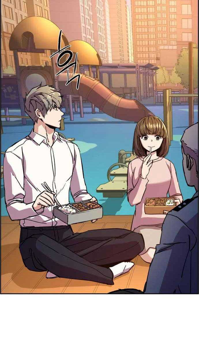 bạn học của tôi là lính đánh thuê chapter 134.1 43