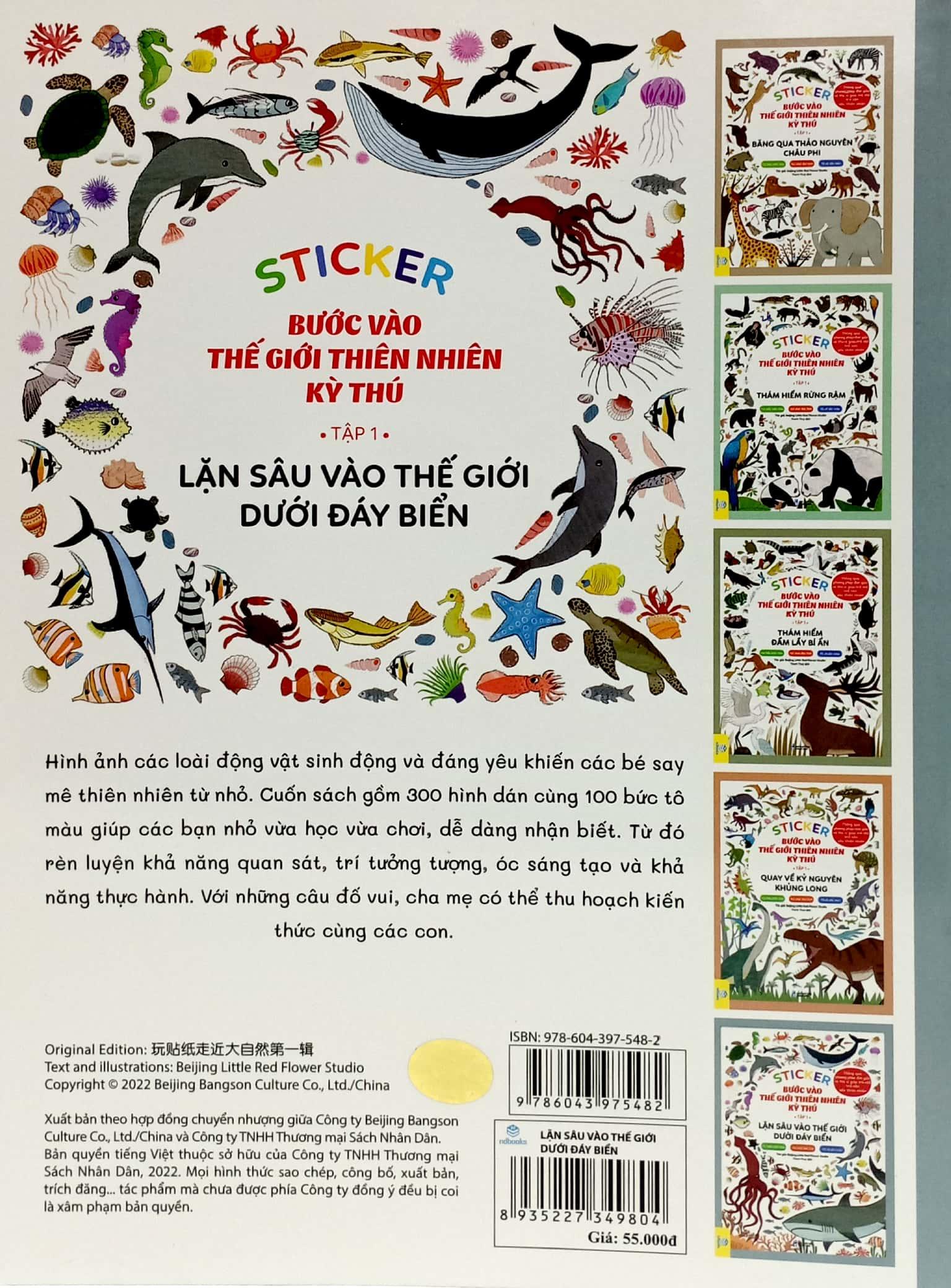 Sticker Bước Vào Thế Giới Thiên Nhiên Kỳ Thú - Tập 1 - Lặn Sâu Vào Thế Giới Dưới Đáy Biển