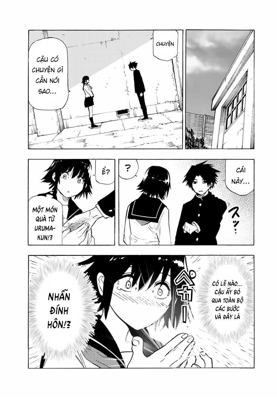 juujika no rokunin chapter 64 5