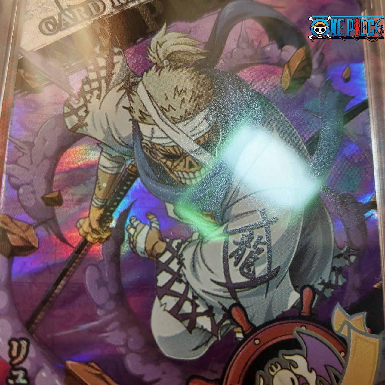 Ryuma OPOL SR18 Thẻ OnePiece Samurai huyền thoại Anime One Piece hiệu ứng phản quang 1459 NF4 1-11