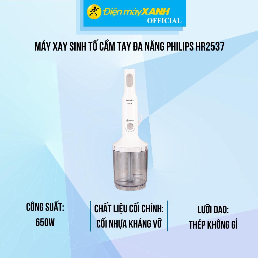 Máy xay sinh tố cầm tay đa năng Philips HR2537 - Hàng Chính Hãng