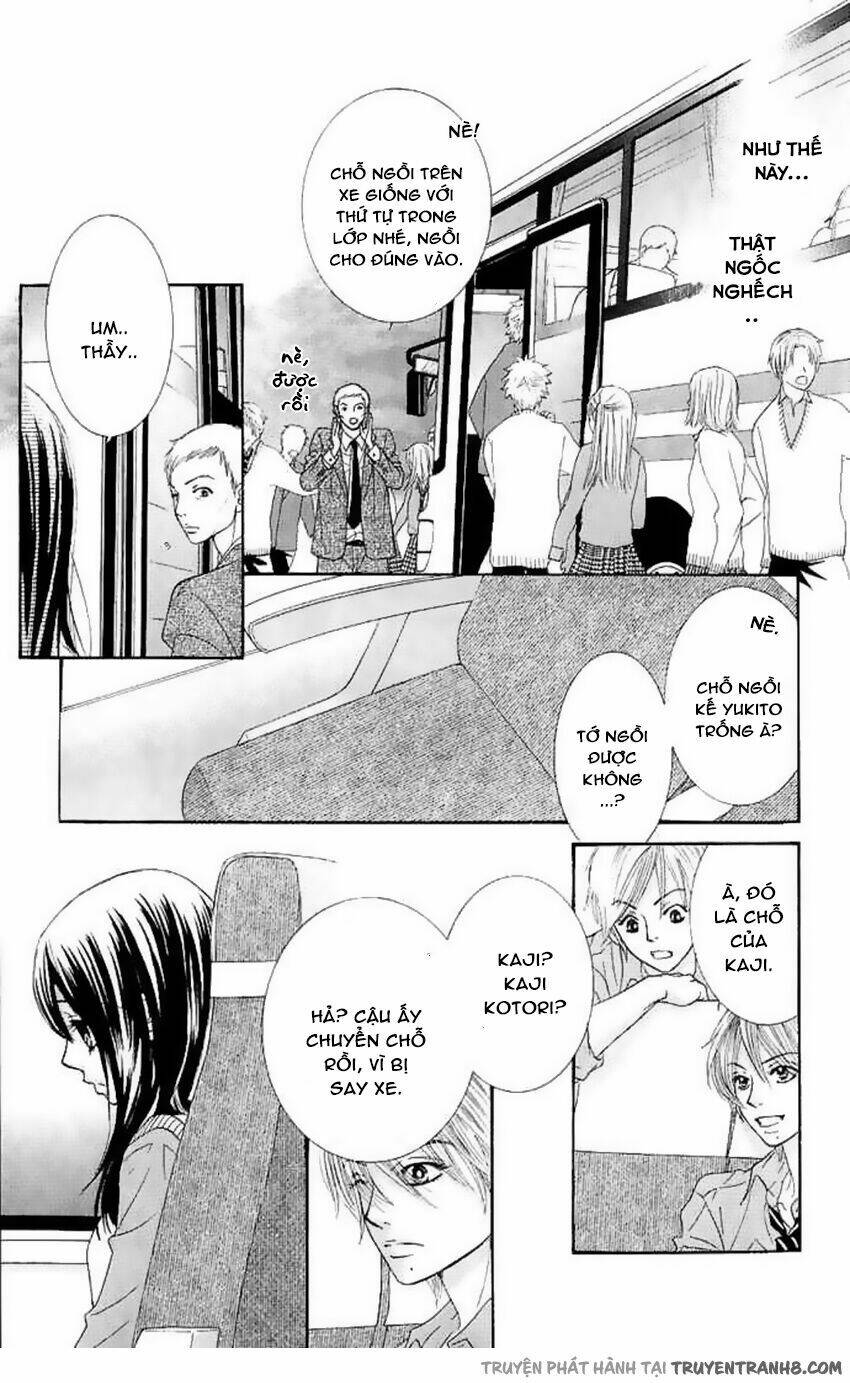 bokutachi wa shitte shimatta chapter 6 26